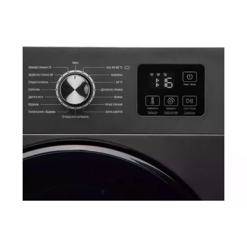 Пральна машина Ardesto Black Mars (WMW-6104DG), Grey