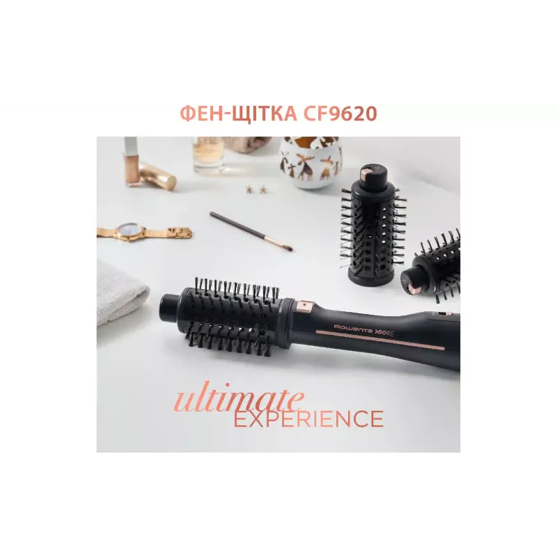 Фен-щітка Rowenta (CF9620F0)