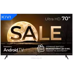 Fernseher Kivi (70U760QB) Fernseher Kivi (70U760QB)