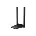 Wi-Fi адаптер TP-Link (Archer TX20U Plus)