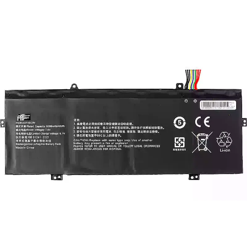 بطارية الكمبيوتر المحمول PowerPlant (NB400157)