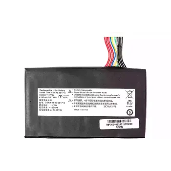 بطارية الكمبيوتر المحمول PowerPlant (NB400188)