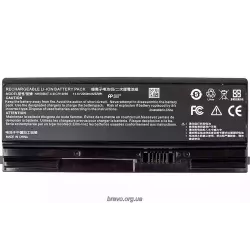 Акумулятор для ноутбука PowerPlant (NB400218)