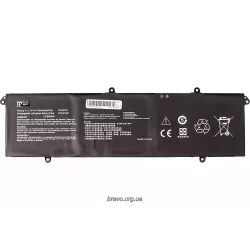 Акумулятор для ноутбука PowerPlant (NB432097)