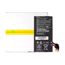 Акумулятор для ноутбука PowerPlant (NB432158)