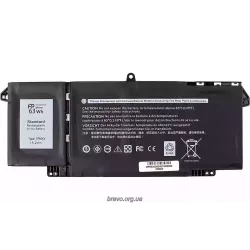 Акумулятор для ноутбука PowerPlant (NB442140)