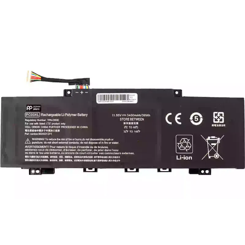 Laptop Battery PowerPlant (NB462346)