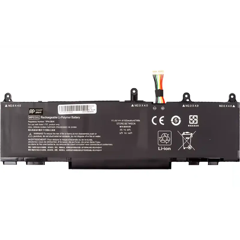 Батерия за лаптоп PowerPlant (NB462360)