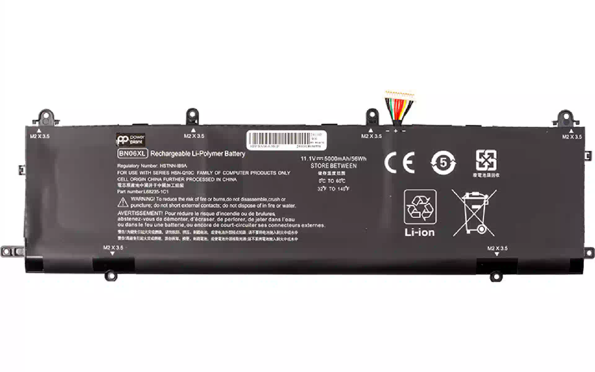 Bateria de laptop PowerPlant (NB462377) Bateria de laptop PowerPlant (NB462377)