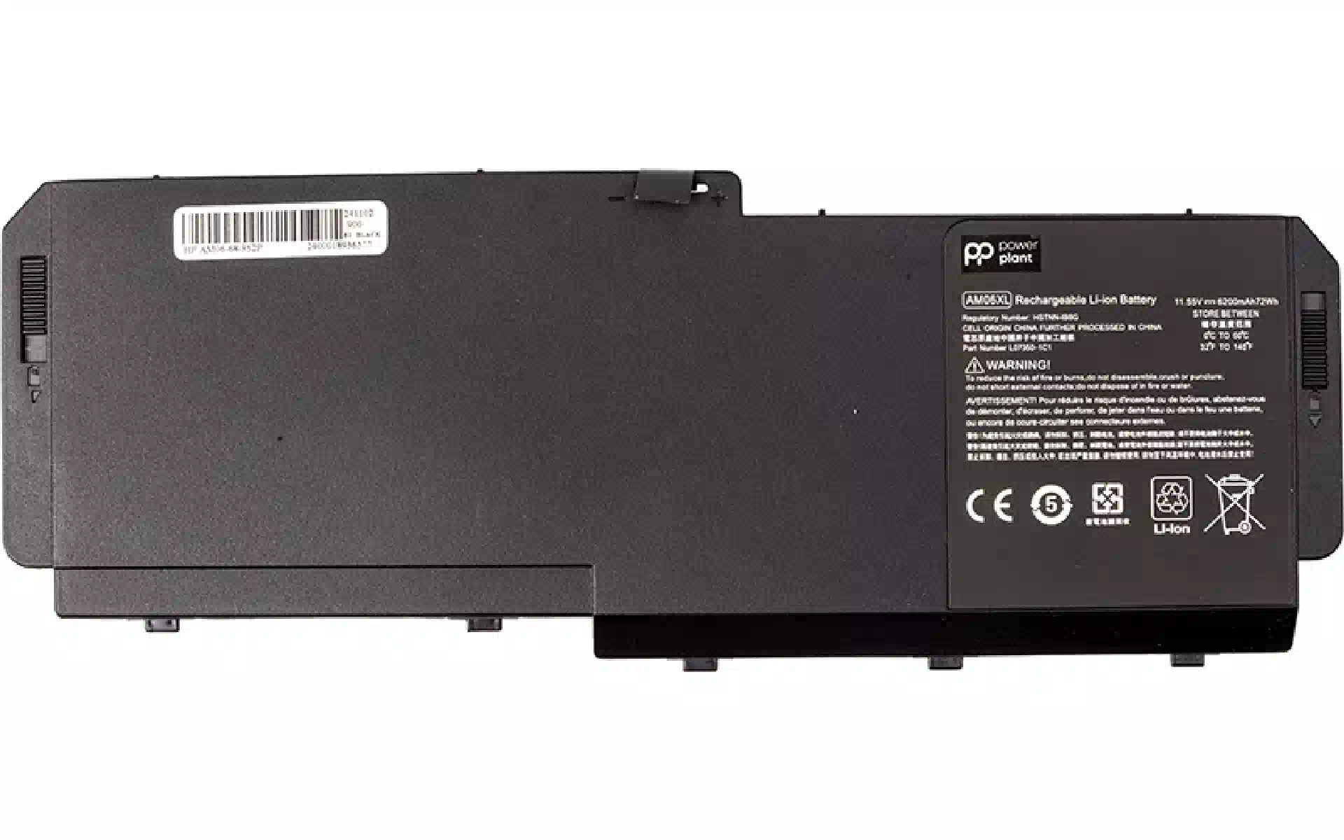 Bateria de laptop PowerPlant (NB462384) Bateria de laptop PowerPlant (NB462384)