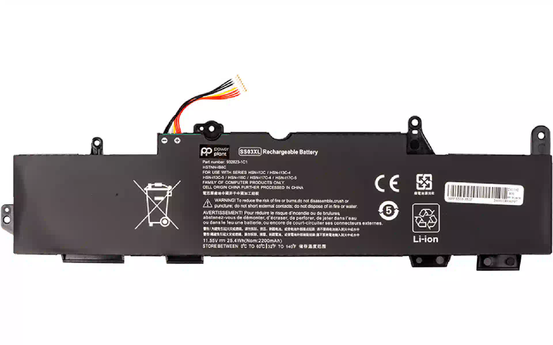 Bateria de laptop PowerPlant (NB462391) Bateria de laptop PowerPlant (NB462391)