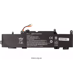 Акумулятор для ноутбука PowerPlant (NB462391) Акумулятор для ноутбука PowerPlant (NB462391)