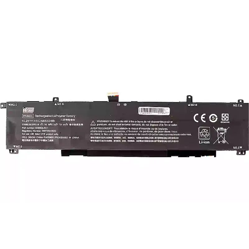 بطارية الكمبيوتر المحمول PowerPlant (NB462407)