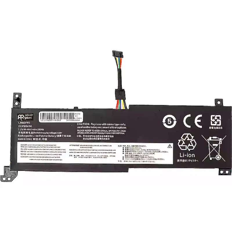 بطارية الكمبيوتر المحمول PowerPlant (NB482405)