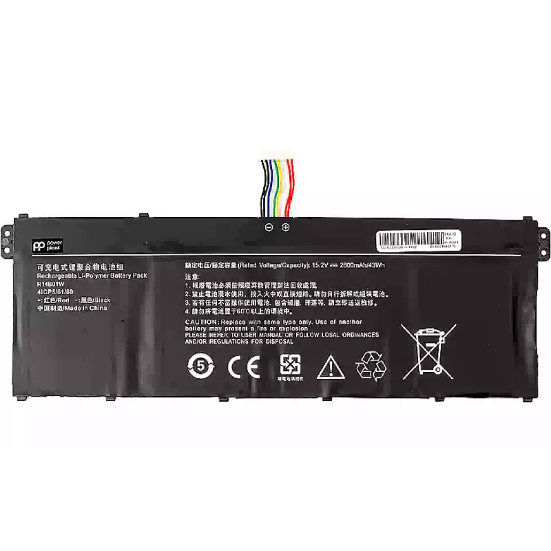 Bateria de laptop PowerPlant (NB530069)
