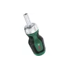 مفك البراغي Bosch (1.600.A03.2UY)