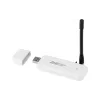Router 2E  White (694743655322)