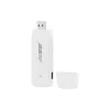 Router 2E  White (694743655322)