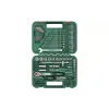 مجموعة أدوات Bosch (1.600.A02.Z9B)