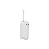 الري Ardesto, White (POI-T140W)