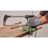 شفرة المنشار Bosch (1.600.A03.2UM)