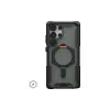 قضية UAG, Black/Orange (214467114097)