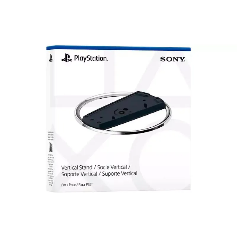 Стойка за игрова конзола PlayStation (1000041339)