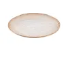 طبق العشاء Ardesto Umbria, Beige (AR2927UB)