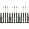مفك البراغي Bosch (1.600.A02.Z9N)