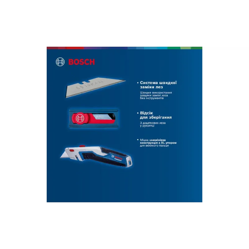 Μαχαίρι Bosch (1.600.A02.7M5)