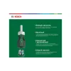 Отвертка Bosch (1.600.A02.7PK)