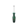 مفك البراغي Bosch (1.600.A02.BX6)
