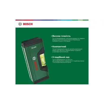 Nivel Bosch (1.600.A02.H3H)