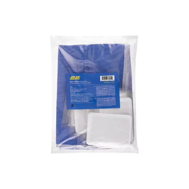 Termikus takaró 2E (2E-HB9HP)