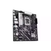 اللوحة الأم Asus Prime B860M-K (PRIME B860M K)