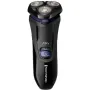 Electric razor Remington Style Series Rotary Shaver R4002 (41233560100)