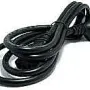 Kábel Cisco (PWR-CORD-EUR-B=)
