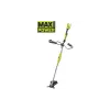 Тример Ryobi Max Power Vertebrae RBC36X26BG2-0 (5133006434), акумуляторна, 26 см