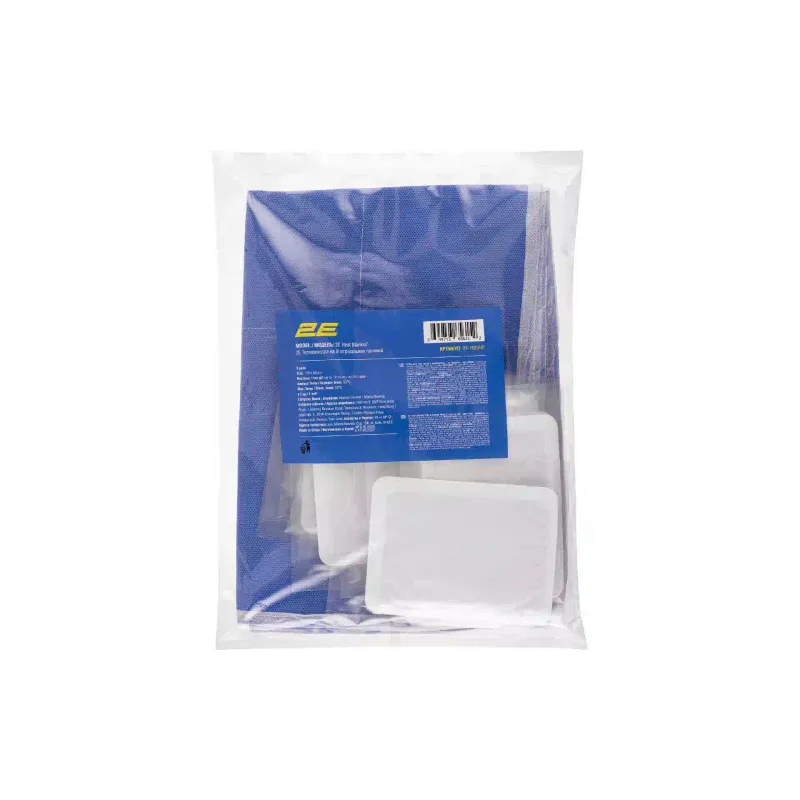 Termikus takaró 2E (2E-HB9HP)