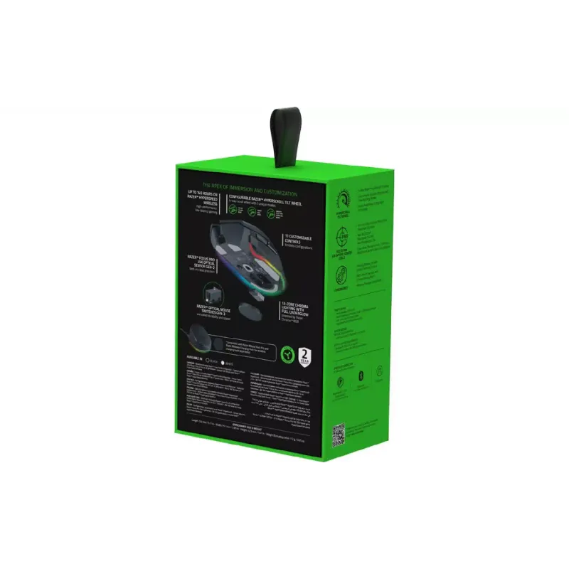 Ποντίκι Razer Basilisk V3 Pro, Black (RZ01-05240100-R3G1)