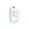 Maus Razer Basilisk V3 Pro, White (RZ01-05240200-R3G1)