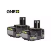 مجموعة من البطاريات Ryobi ONE+ RB1850X2 (5133005305)