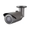 IP видеокамера Hanwha Techwin (QNO-6012R)