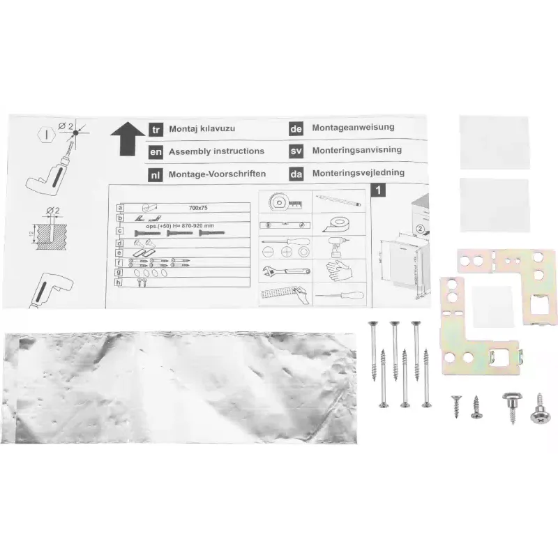 Вградена съдомиялна машина Ardesto, Black (DWMB-V609SMHT3)