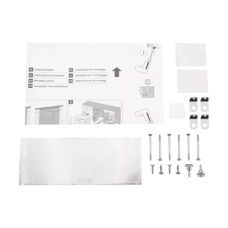 Εντοιχιζόμενο πλυντήριο πιάτων Ardesto, White (DWMB-V605)