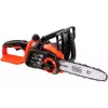 Αλυσοπρίονο Black+Decker, Black (GKC1825L20)