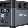 Електростанція портативна Choetech (BS061), 1200 Вт