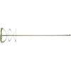 خلاط Neo Tools (56-023)