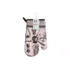 قفاز Ardesto Kitchen (ART05KN)