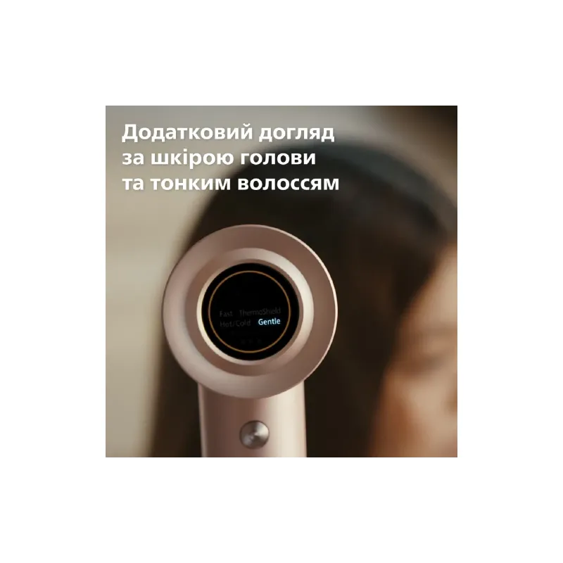 Hair dryer Philips 8000 series (BHD837/10), 1400 W, Pink